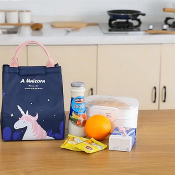 Thermal Breakfast Organizer Φορητή τσάντα μεσημεριανού κουτιού τσάντα μεσημεριανού γεύματος μονωμένη αδιάβροχη τσάντα αποθήκευσης Κουτί γεύματος Cartoon Cooler Lunch Bag