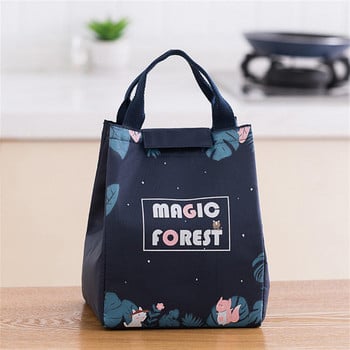 Thermal Breakfast Organizer Φορητή τσάντα μεσημεριανού κουτιού τσάντα μεσημεριανού γεύματος μονωμένη αδιάβροχη τσάντα αποθήκευσης Κουτί γεύματος Cartoon Cooler Lunch Bag