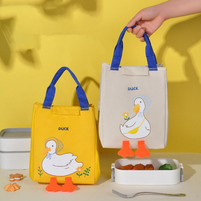 Crtana žuta patka, toplinski izolirana torba za ručak Kawaii studentska uredska torba za ručak, pričvršćivač, traka za zatvaranje, ručna torbica Bento