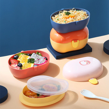 Little Yellow Duck Cartoon Lunch Box 2 Layer Fruit Sandwich Bento Box για Παιδιά Φορητό χαριτωμένο κουτί αποθήκευσης τροφίμων