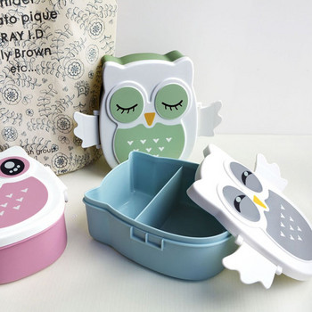 Cute Owl Lunch Box Bento Box Φορητό δοχείο φαγητού για παιδιά σχολείου Παιδί μαθητή Κουτί αποθήκευσης τροφίμων Φορητό κουτί για πικνίκ εξωτερικού χώρου