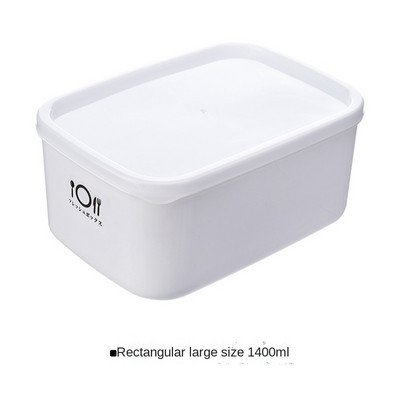 Multifunktsionaalne soojendus-lõunakast, kaasaskantav suletav külmik Värskelt säiliv toidukonteiner, suletud säilituskarp, köögitarbed