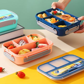 Кутия за обяд - тип Bento, устойчив на теч контейнер за обяд за деца, подходящ за момчета и момичета, без бисфенол А, безопасност в микровълнова фурна