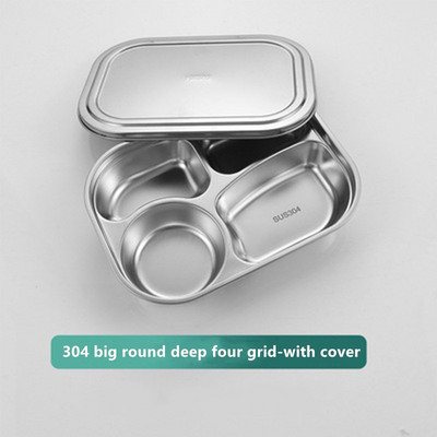 Tanjur za ručak s 2/3/4 odjeljka Kutija za ručak od nehrđajućeg čelika 304 Tanjur za ručak za djecu i studente Poslužavnik za ručak u kantini s poklopcem