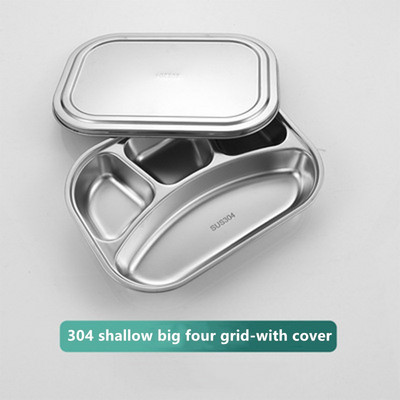 Tanjur za ručak s 2/3/4 odjeljka Kutija za ručak od nehrđajućeg čelika 304 Tanjur za ručak za djecu i studente Poslužavnik za ručak u kantini s poklopcem