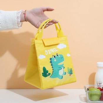 Νέα Cute Cartoon Lunch Box Insolated Bag Πάρτε την τσάντα μεσημεριανού γεύματος μαζί σας στη δουλειά Τσάντα μεσημεριανού γεύματος Φορητή μονωμένη τσάντα γεύματος