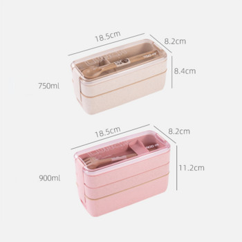 Кутия за обяд от японска слама 2/3 пластова пшенична слама Бенто кутии Кутии за микровълнова фурна Контейнер за съхранение на храна Кутия за обяд Кухненски консумативи