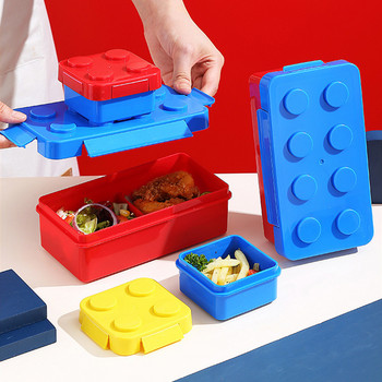Цветни блокове Снаждаща се кутия за обяд Преносими запечатани деца Студентски бенто контейнери Микровълнова фурна Подходяща за съдомиялна машина Фризер Непропусклив