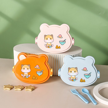 Κουτί μεσημεριανού γεύματος για παιδιά School Kids Double Bento Αδιάβροχο πλαστικό κινουμένων σχεδίων Anime Φορητό δοχείο φαγητού για φούρνο μικροκυμάτων Σχολικό κουτί μεσημεριανού γεύματος για παιδιά