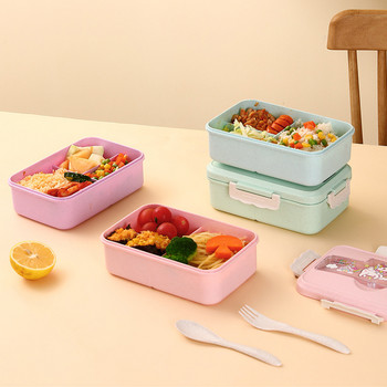 Сладка кутия за обяд за деца Момичета Момчета с отделения Bento Lunchbox Училищни деца Непропускливи кутии за храна за закуски Ново 2023 г.