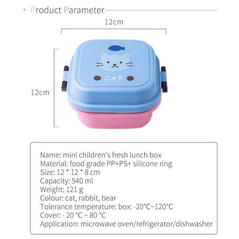 Plastična kutija za hranu sa slatkim životinjskim uzorkom, dječja kutija za užinu za bebe, dvoslojna kutija za ručak, prijenosna mikrovalna posuda za hranu