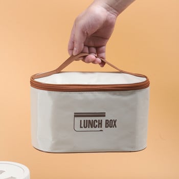 Кутия за обяд Преносим изолиран контейнер за храна за обяд Възрастни деца Ученици Кутия Бенто Кутия за микровълнова фурна Подреждаща се Кутия за пикник Кутия за пресни