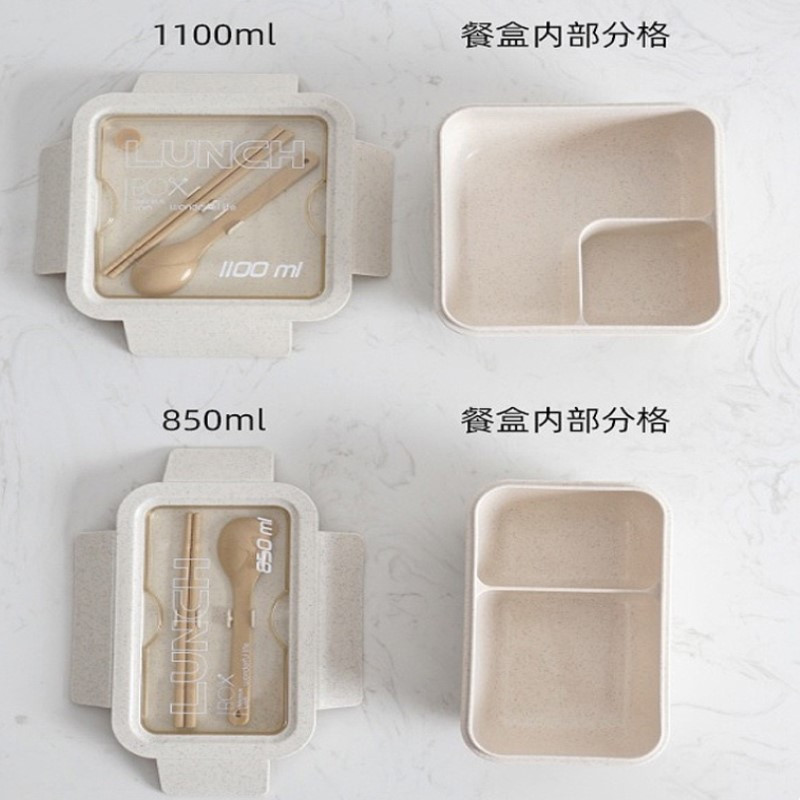 600ml Toidu bento isoleeritud supitass Termose mahutid lõunasöögikarp termo mikrolaineahju sööginõud koolilastele