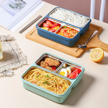 Кутия за обяд от неръждаема стомана 304 Bento Box за офис работник Контейнер за обяд Ученици Деца Кутия за съхранение на храна Dropshipping