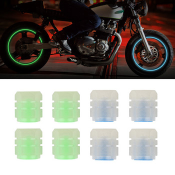 Капачки за стеблото на клапаните Универсални светещи в тъмно флуоресцентни капачки за капачки на клапани за автомобилни гуми Подходящи за камиони, велосипеди, мотоциклети, велосипеди 4-16 бр.