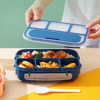 1300ml Bento Box 4 Διαιρεμένο κουτί γεύματος με πιρούνι για ενήλικες Παιδιά νήπια Bento Lunch Box Δοχεία μεσημεριανού γεύματος Δοχεία με προστασία από διαρροές Φούρνος μικροκυμάτων