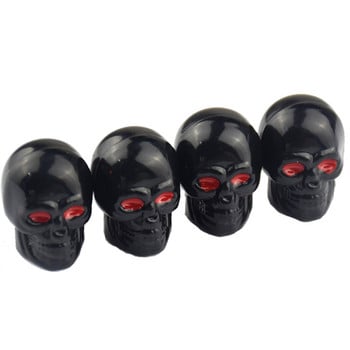 2023 Νέο 4x Skull Style Tire Tire Valve-Caps Ποδήλατο γενικής χρήσης βαλβίδα ελαστικού αυτοκινήτου μοτοσικλέτας-στέλεχος Heavy Duty αεροστεγές κάλυμμα σφράγισης