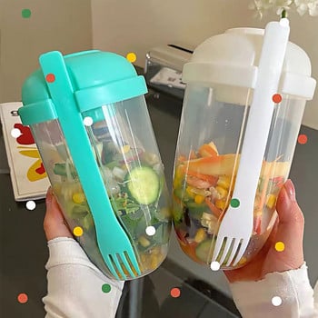 Creative Fresh Salad Cup To Go Container Set с вилица Чаша за сос Преносима Кутия за Пикник Бенто Кутия Кухня Кутия За Обяд Keep Fit