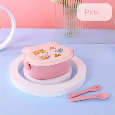 1 τεμ. χαριτωμένο κουτί μεσημεριανού γεύματος Κιβώτιο φαγητού φρούτων, διπλής στρώσης, κουτί για μεσημεριανό γεύμα με φούρνο μικροκυμάτων Κουτί για πικνίκ για φοιτητές