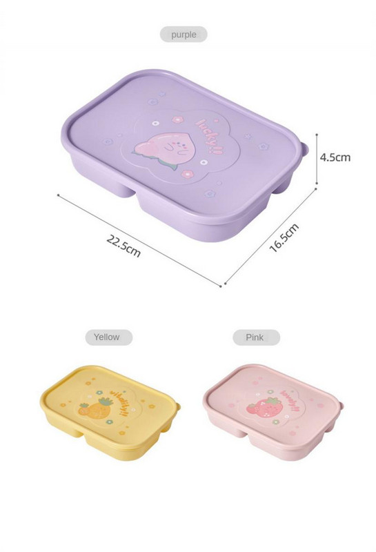 1 τεμ. χαριτωμένο κουτί μεσημεριανού γεύματος Κιβώτιο φαγητού φρούτων, διπλής στρώσης, κουτί για μεσημεριανό γεύμα με φούρνο μικροκυμάτων Κουτί για πικνίκ για φοιτητές