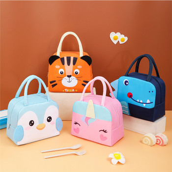 Hifuar Полезна преносима изолационна чанта за кутия за обяд Силно носеща чанта за обяд Panda Dinosaur Pattern Bento Bag For School 23x14x19cm