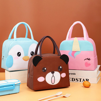 Hifuar Полезна преносима изолационна чанта за кутия за обяд Силно носеща чанта за обяд Panda Dinosaur Pattern Bento Bag For School 23x14x19cm