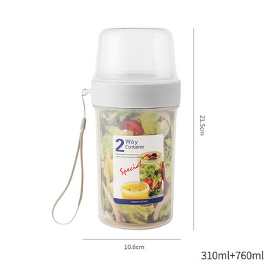 Hommikusöögi kaerahelbed teravilja- ja pähkli-jogurti salati tassi tihendikomplekt kahvlikastmega tassi kaanega Bento Tuppers toidukaussi lõunakarp