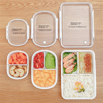 Студентска кутия за обяд Преносима хранителна кутия за обяд Контейнер за съхранение на храна Bento Box Чанта за обяд за деца Детски училищен офис