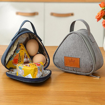 Малки триъгълни оризови топки Кутия за обяд Чанти Изолация на закуска Термочанта Чанта за обяд на открито Преносима торбичка за храна Bento Fresh