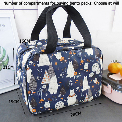 Kaasaskantav lõunasöök õpilaste reisimiseks mikrolaineahjus soojendatav toidukonteiner Plastikust Bento Box söögikott naistele lastele jahutuskott