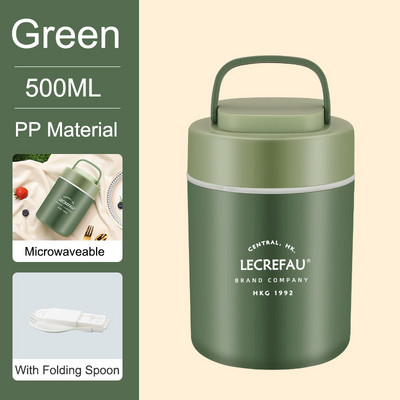 Cutie de prânz termică cu lingură Sac de prânz izolată Cutie Bento Cuptor cu microunde Încălzitor de mâncare Cupă pentru supă Container termos Cutie de prânz pentru copii