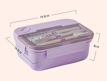 Кутия за обяд Херметична бенто кутия за микровълнова фурна Деца Възрастни Кутия за съхранение на храна Преносими чанти за обяд Училищен офис Бенто кутия Кутия за обяд