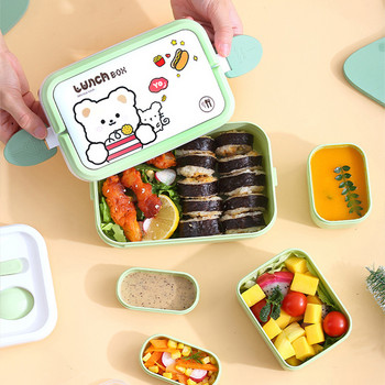 Διπλή στρώση1350ml Κουτί μεσημεριανού φούρνου μικροκυμάτων Χαριτωμένο σερβίτσιο Δοχείο αποθήκευσης τροφίμων Παιδικό Παιδικό Σχολικό Γραφείο Φορητό κουτί Bento
