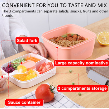 Φορητό Bento Box Salad Bowl Φούρνος μικροκυμάτων Ερμητικό στεγανό κουτί γεύματος Δοχείο τροφίμων με πιρούνι για φοιτητή που ταξιδεύει σε κάμπινγκ