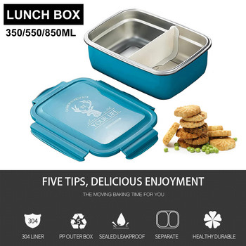 Термос Кутия за обяд от неръждаема стомана 304 за деца Възрастни Комплект сиви торби Кутия Бенто Непропусклив Контейнер за храна без BPA Термична кутия за обяд