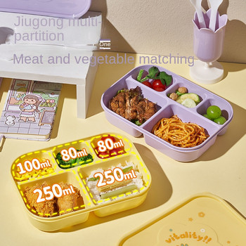 Lovely Bento Lunch Box για παιδιά, Αδιάβροχο Δοχείο γεύματος για κορίτσια, αγόρια, νήπια με 5 θήκες, θυρίδα ασφαλείας μικροκυμάτων