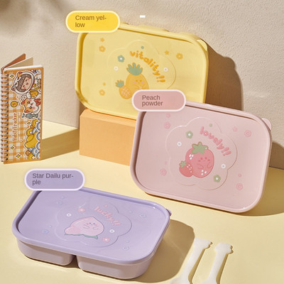 Lovely Bento Lunch Box για παιδιά, Αδιάβροχο Δοχείο γεύματος για κορίτσια, αγόρια, νήπια με 5 θήκες, θυρίδα ασφαλείας μικροκυμάτων