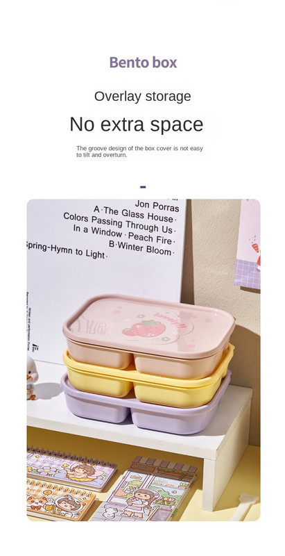 Lovely Bento Lunch Box για παιδιά, Αδιάβροχο Δοχείο γεύματος για κορίτσια, αγόρια, νήπια με 5 θήκες, θυρίδα ασφαλείας μικροκυμάτων