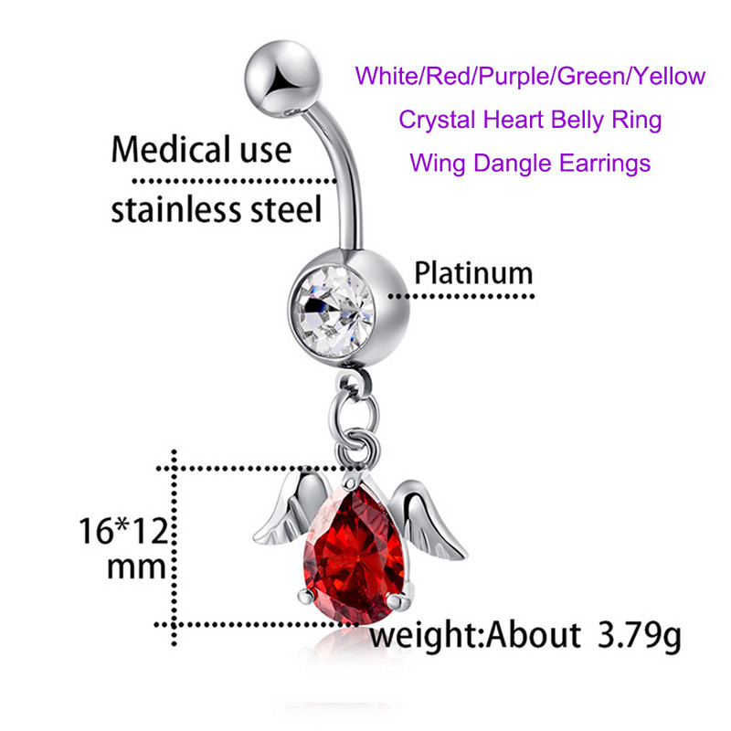 Sädelev punane kristall, süda, naba, augustamine, rippuvad kõrvarõngad, lillad rohelised kalliskivid, nööp-sõrmused naiste peol, rannakõrva ehted