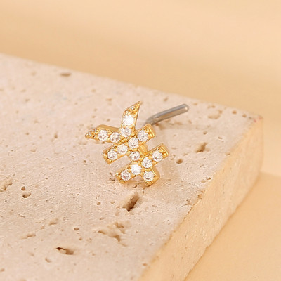 Särav kristallkullatud vask ninanupp 20G roostevabast terasest augustamine kang meeste naiste gooti ehted ninasõrmuse tarvikud