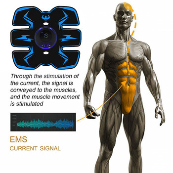 Интелигентен EMS Мускулен стимулатор Тренажор Тренировка за корем Стикери за отслабване Интелигентен електрически фитнес масажор мускулен масаж