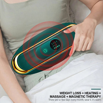 Body Slimming Massager Ηλεκτρικός μυϊκός διεγέρτης μασάζ κυτταρίτιδας για Body Back Losing Weight Ζώνη αδυνατίσματος κοιλιάς Κάψιμο λίπους
