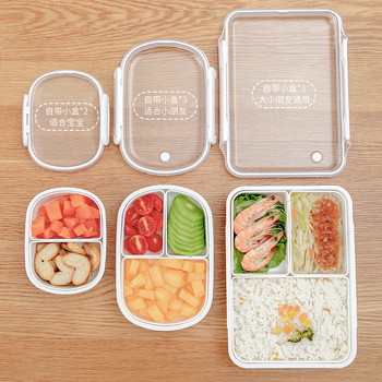 Преносима херметична кутия за обяд Кутия за обяд за микровълнова фурна Контейнер за съхранение на храна и плодове Bento Box Fresh Box Lunch Box Деца Bento Box