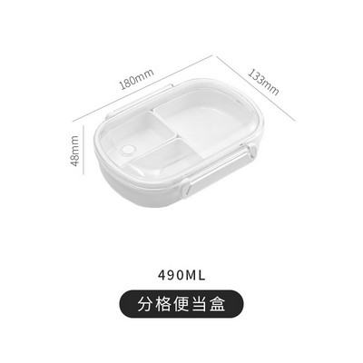 Prijenosna hermetička kutija za ručak Kutija za ručak za mikrovalnu Kutija za hranu Kontejner za voće Bento kutija Kutija za svježinu Kutija za ručak Bento kutija za djecu