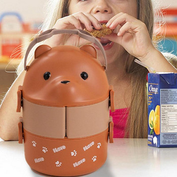 Κουτί μεσημεριανού γεύματος Φορητό μονωμένο σετ δοχείων μεσημεριανού γεύματος στοιβαζόμενο Bento Cartoon γυαλιά αρκούδας Δοχείο αποθήκευσης τροφίμων για παιδιά