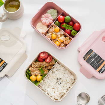 Κουτί μεσημεριανού πλέγματος ινών μπαμπού Ερμητικό κουτί Bento φούρνου μικροκυμάτων Φοιτητής Παιδιού Ενήλικες Δοχεία τροφίμων Μόδα Ορθογώνιο Πλέγμα