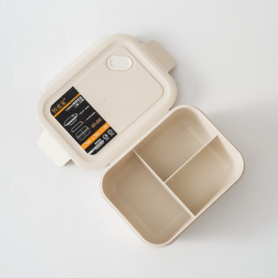 Bambusest fiiberrest lõunakarp Mikrolaineahjus töötav hermeetiline Bento Box Lastele mõeldud õpilase Täiskasvanutele Toidukonteinerid Moodne ristkülikuvõre