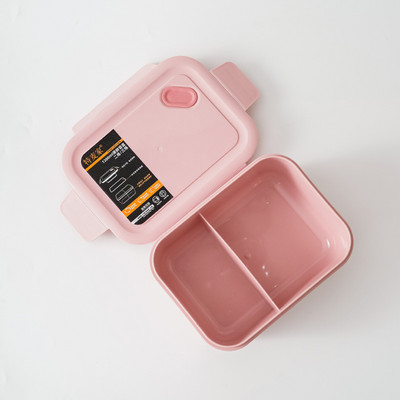 Bambusest fiiberrest lõunakarp Mikrolaineahjus töötav hermeetiline Bento Box Lastele mõeldud õpilase Täiskasvanutele Toidukonteinerid Moodne ristkülikuvõre