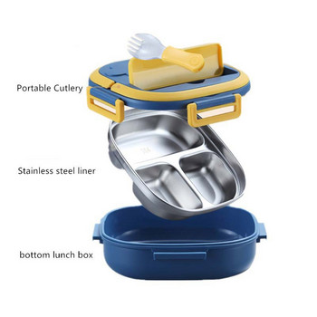 Преносима кутия за обяд на открито, къмпинг, пикник, термос, контейнер за храна, кутия за бенто за бебе, дете, ученик, училище