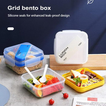Bento Lunch Box 2-διαμερισμάτων Κουτί φαγητού διπλής στρώσης με δοχείο σάλτσας επαναχρησιμοποιήσιμο Spork στεγανό για διαρροές Beto Box Home